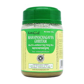 Kottakkal Ayurvedic Mahapanchagavya Ghritam 150g